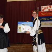 Banijsko Pleteno Kolo 2019 95