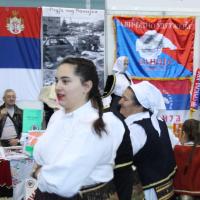 Sajam Zavicaja 38