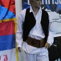 Sajam Zavicaja 4