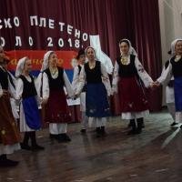 Banija 20