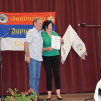 Bazar Ugrinovci 17