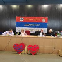 Skupština Zavičajnog udruženja Banijaca 2023.