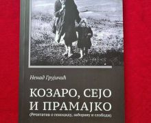 korice-kozaro-sejo-i-pramajko.jpg