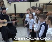 svetosavsko-vece-busije-10.jpg