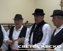svetosavsko-vece-busije-13.jpg