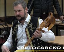 svetosavsko-vece-busije-15.jpg