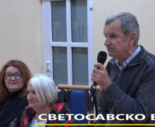 svetosavsko-vece-busije-16.jpg