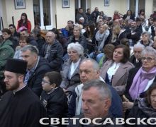 svetosavsko-vece-busije-3.jpg