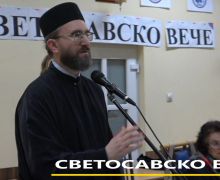 svetosavsko-vece-busije-5.jpg
