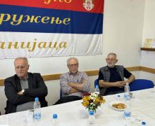 klub-privrednika-banije-7.jpg