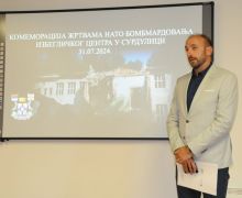 predsednik-skupstine-opstine-surdulica-nemanja-gligorijevic.jpg
