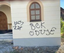 petrinja-vandalizam-3.jpg