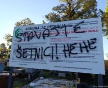 petrinja-vandalizam-5.jpg