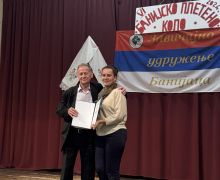 banijsko-pleteno-kolo-109.jpg