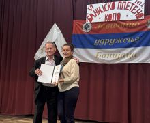 banijsko-pleteno-kolo-110.jpg