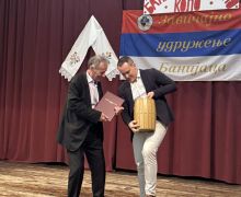 banijsko-pleteno-kolo-112.jpg