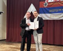 banijsko-pleteno-kolo-114.jpg