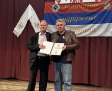 banijsko-pleteno-kolo-117.jpg