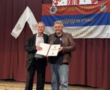 banijsko-pleteno-kolo-118.jpg