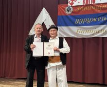 banijsko-pleteno-kolo-120.jpg