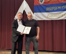 banijsko-pleteno-kolo-122.jpg
