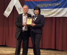 banijsko-pleteno-kolo-125.jpg