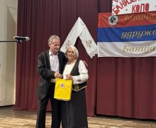 banijsko-pleteno-kolo-132.jpg