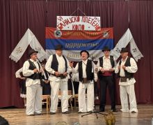 banijsko-pleteno-kolo-77.jpg