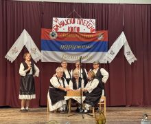 banijsko-pleteno-kolo-79.jpg