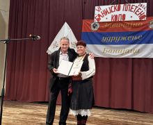 banijsko-pleteno-kolo-93.jpg