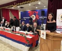 republika-srpska-cikago-2.jpg