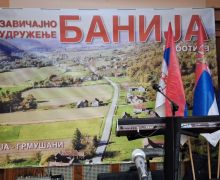 15-prelo-subotica-14.jpg