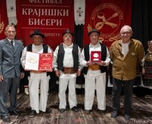 krajiski-biseri-2.jpg