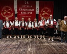 krajiski-biseri-3.jpg
