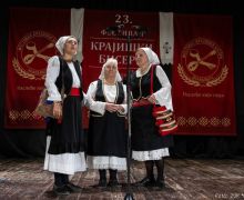 krajiski-biseri-4.jpg