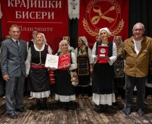 krajiski-biseri-5.jpg