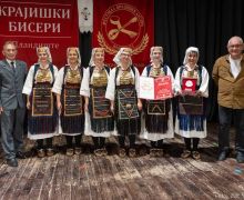 krajiski-biseri-7.jpg