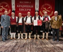krajiski-biseri-9.jpg