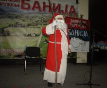 paketici-banijaimg-3821.jpg