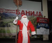 paketici-banijaimg-3822.jpg