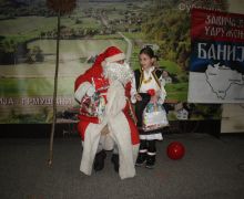 paketici-banijaimg-3858.jpg