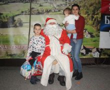 paketici-banijaimg-3868.jpg