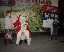 paketici-banijaimg-3898.jpg
