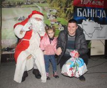 paketici-banijaimg-3903.jpg