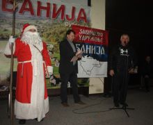 paketici-banijaimg-3913.jpg