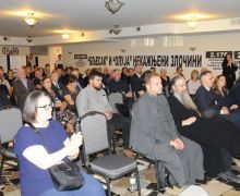 akademija-secanja-u-cikagu-1.jpg